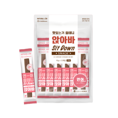 [앉아바] 연어 (12p)