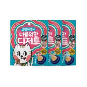 너를위한디저트 애묘캔디 고양이 캔디 연어 3.5g