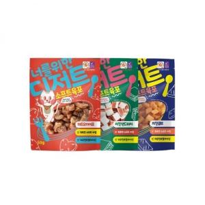 너를위한디저트 애묘간식 소프트 치킨 샌드위치  50g