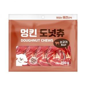 [1+1행사!] 멍킨도넛츄 (소고기)4p