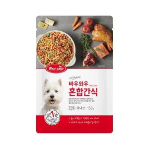 [Bowwow] 혼합간식 150g