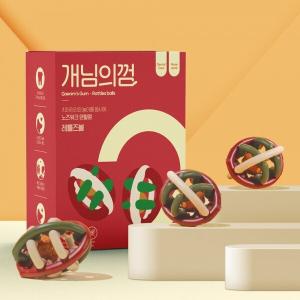 [중형박스] 개님의껌 레틀즈볼 7pcs (노즈워크/스트레스해소)
