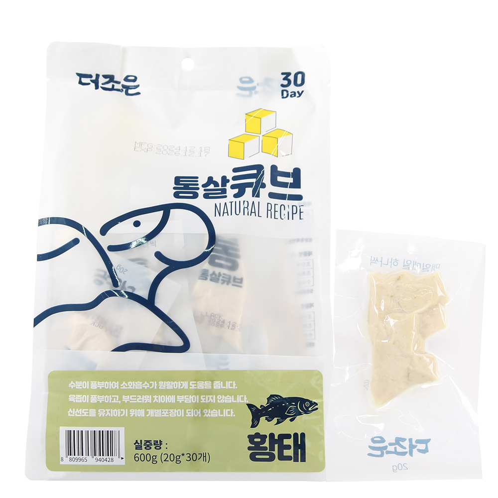 더조은 강아지 통살 큐브 닭고기 황태 20g x 30개 [600g]