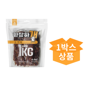 안테나[환장하개] 오리 슬라이스 (1kgx15개)