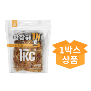 안테나[환장하개] 치킨 건식 꽈배기 (1kgx15개)