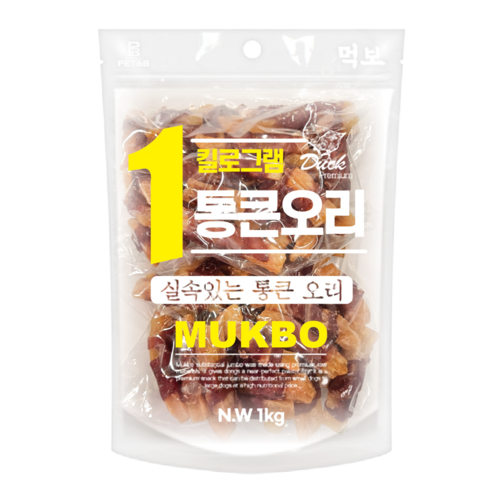 먹보 1kg 통큰오리-오리고구마