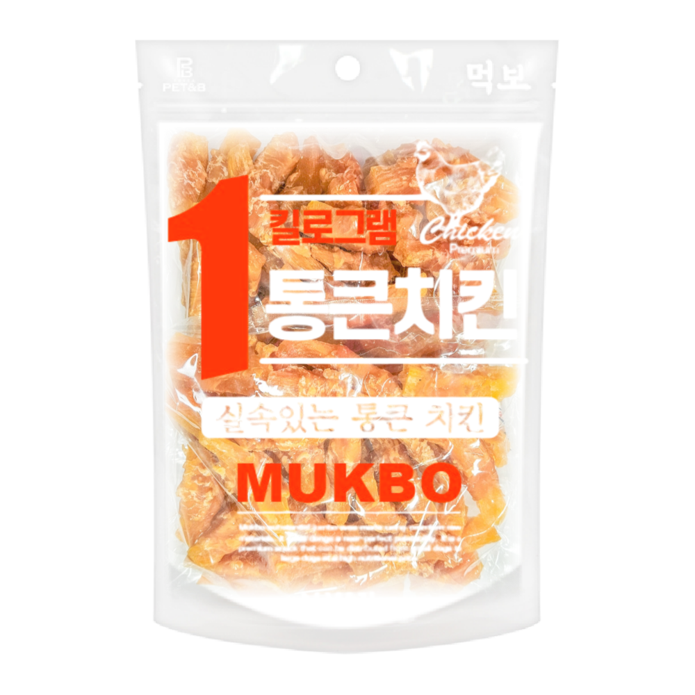먹보 1kg 통큰치킨-고구마사사미