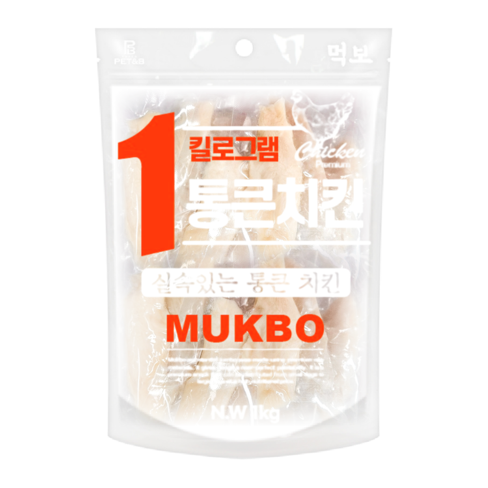 먹보 1kg 통큰치킨-닭가슴살