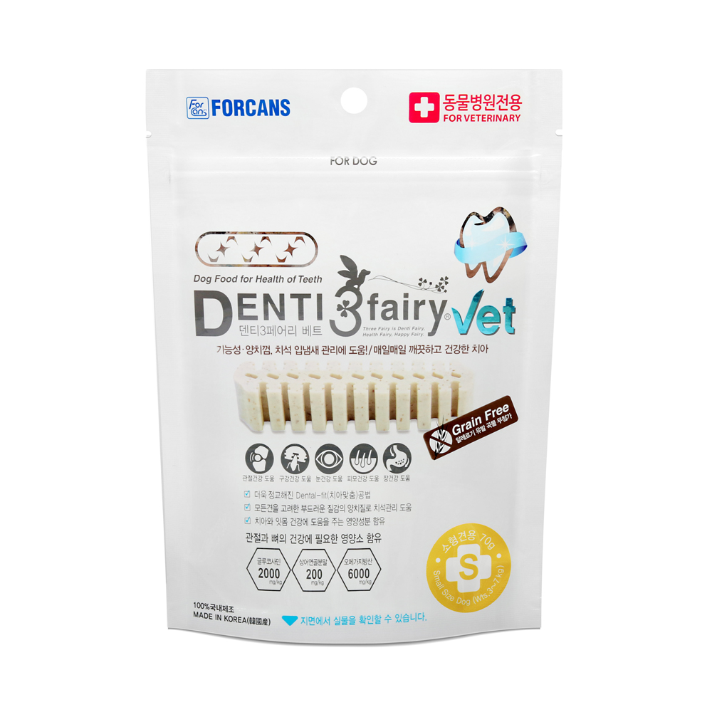포켄스 덴티페어리 vet(베트) S 70g