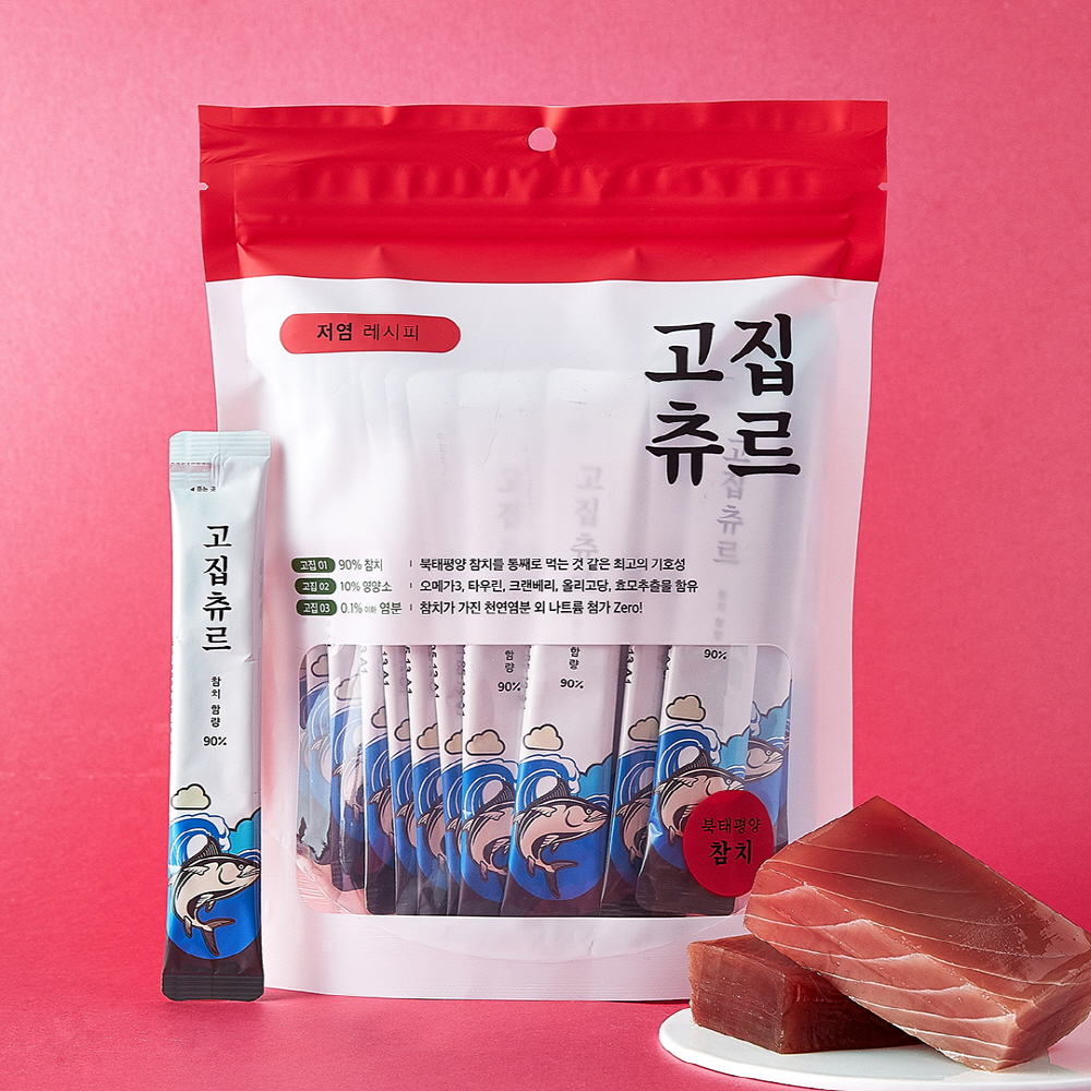 【매장】 고집츄르 저염레시피 참치 11gx30p