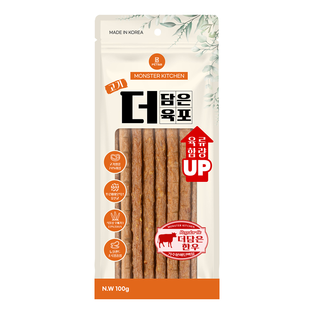 몬스터키친 고기 더 담은육포 한우100g-레귤러핏(5+1)