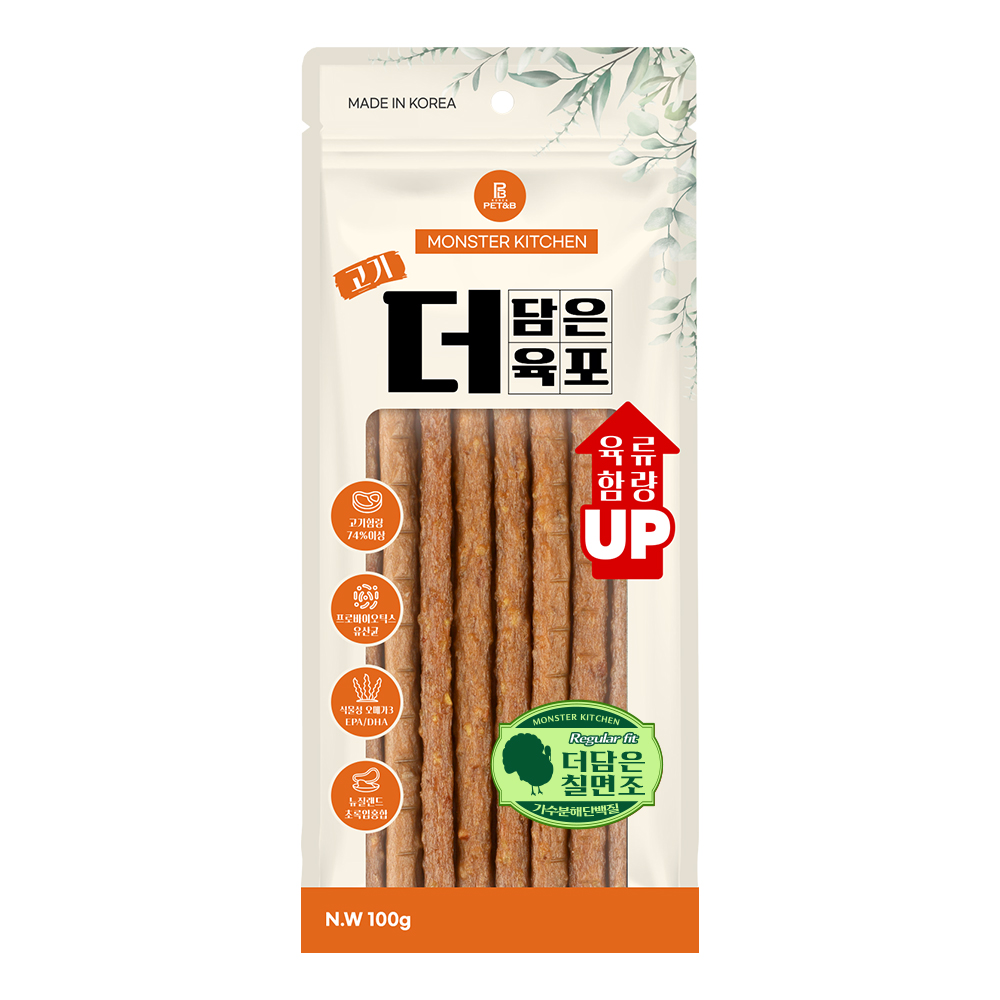 몬스터키친 고기 더 담은육포 칠면조100g-레귤러핏(5+1)
