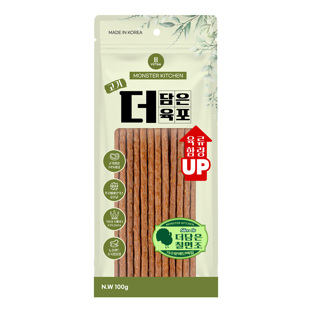 몬스터키친 고기 더 담은육포 칠면조100g-슬림핏(5+1)