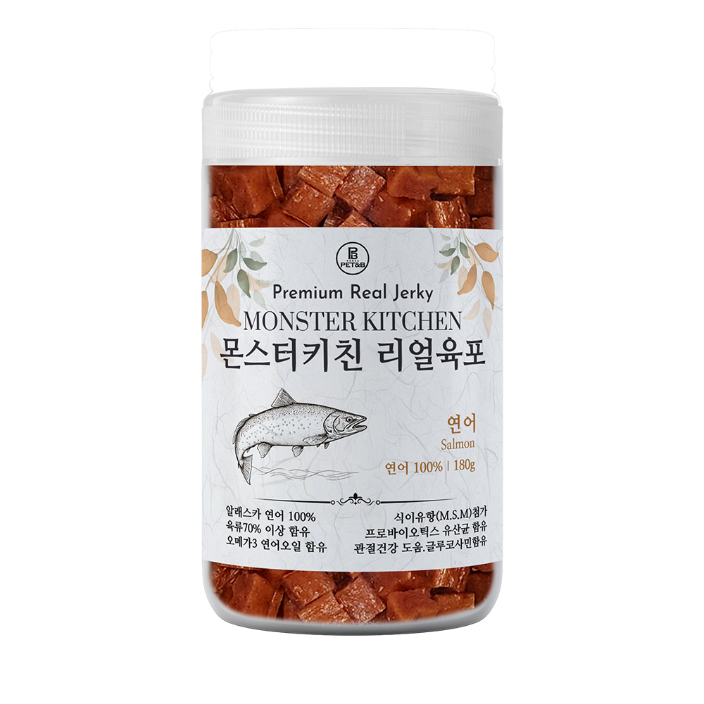 몬스터키친 리얼육포 연어180g 진짜 생고기로 만든 고기육포(5+1)