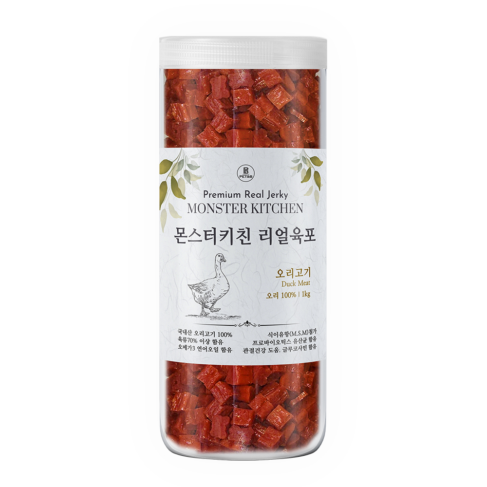 몬스터키친 리얼육포 오리고기1kg 진짜 생고기로 만든 고기육포(10+1)
