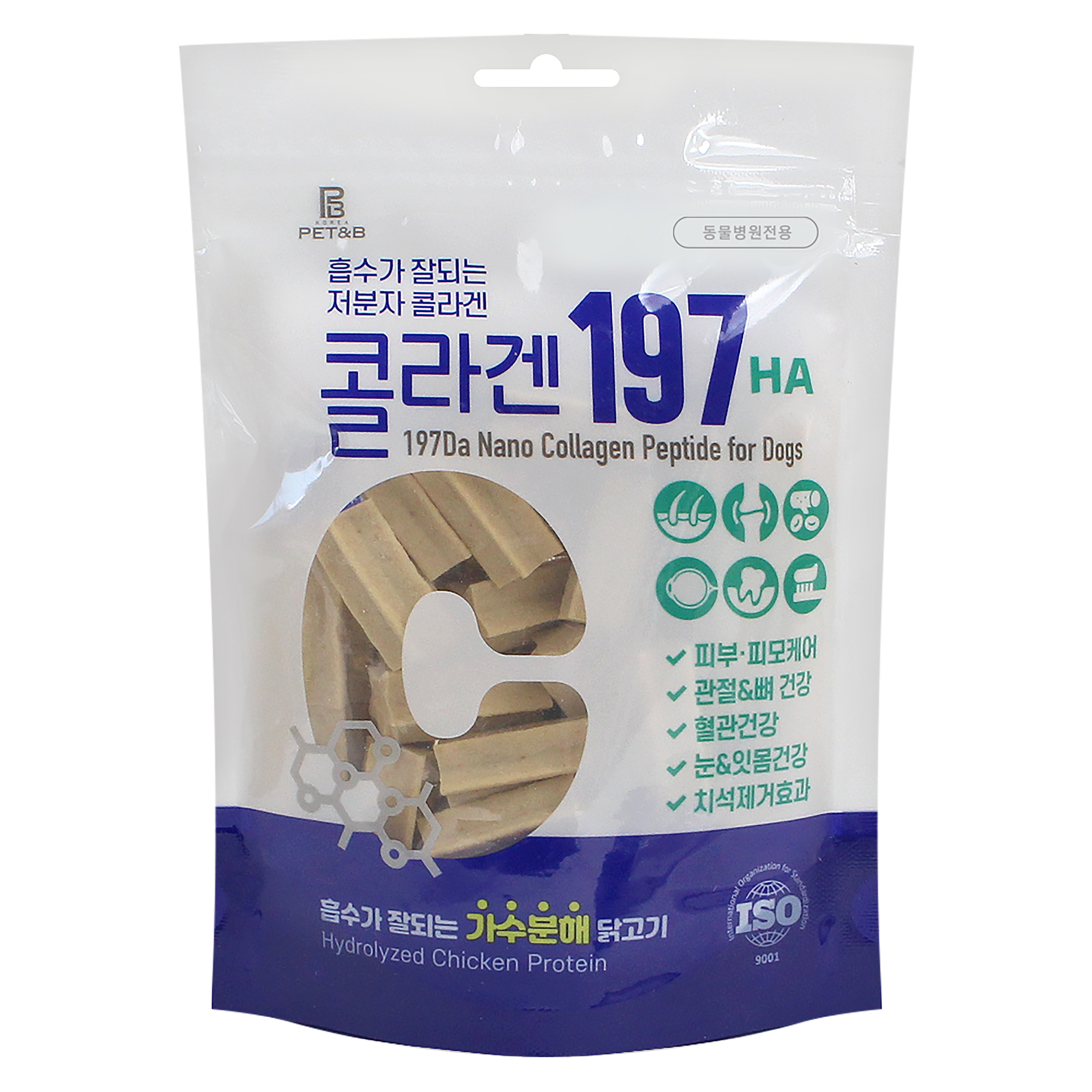 콜라겐197ha-M  알러지 걱정없는 가수분해 양치껌(동물병원 입점상품)