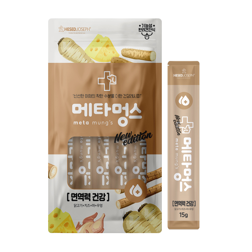 [New 메타멍스] 면역력건강 (15g/5p) *온라인판매가 1600원 준수*