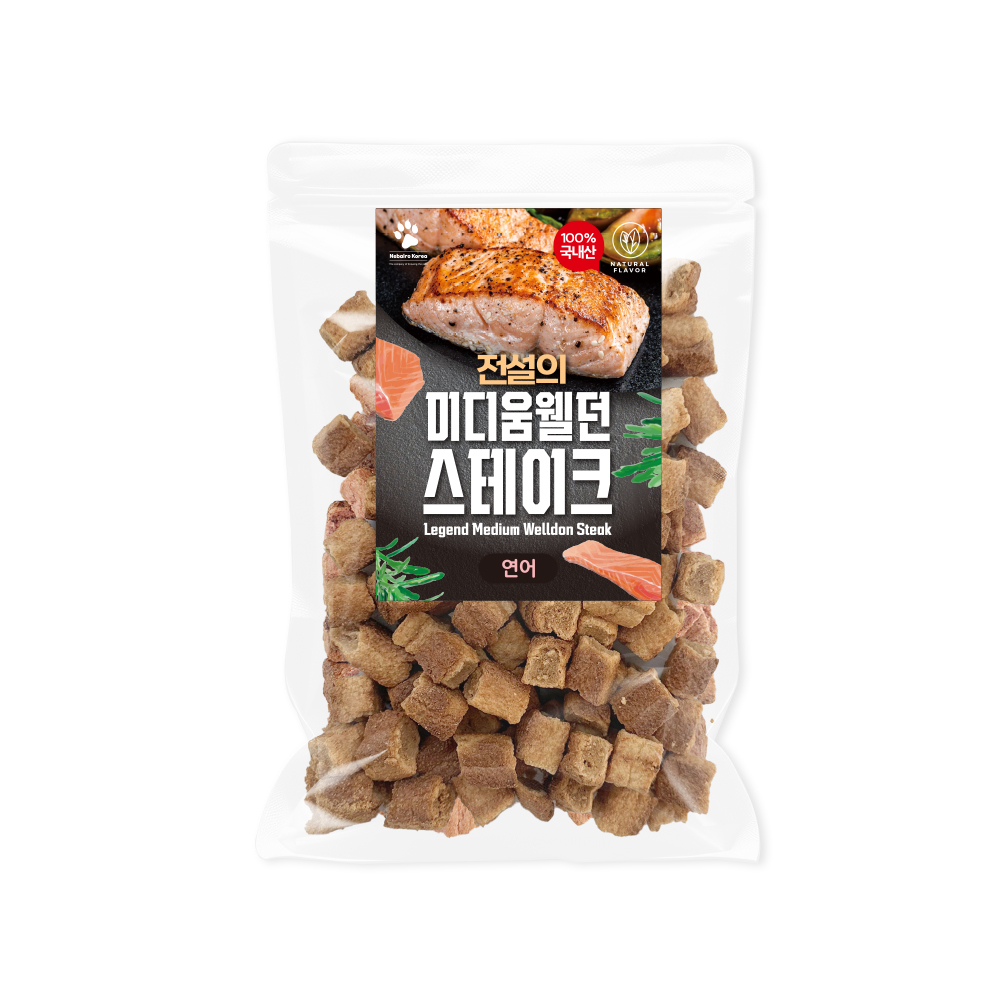 【매장】전설의 미디움웰던 스테이크 연어100g