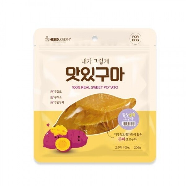 [맛있구마] 말랑 고구마 200g (넙적)