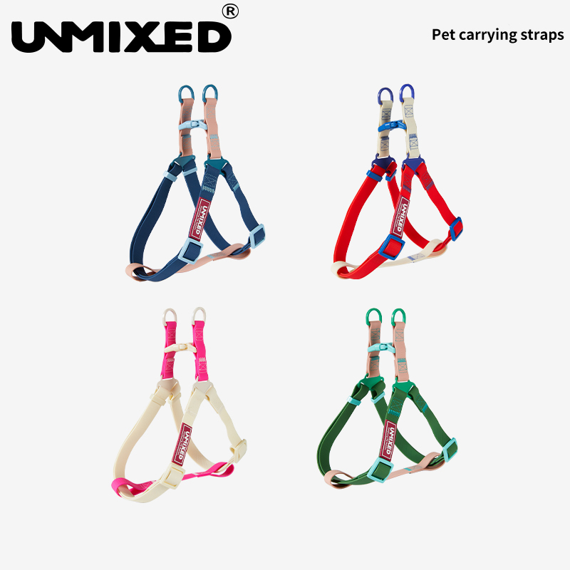 언믹스 컬러팝 하네스 M 20mmX50cm-75cm