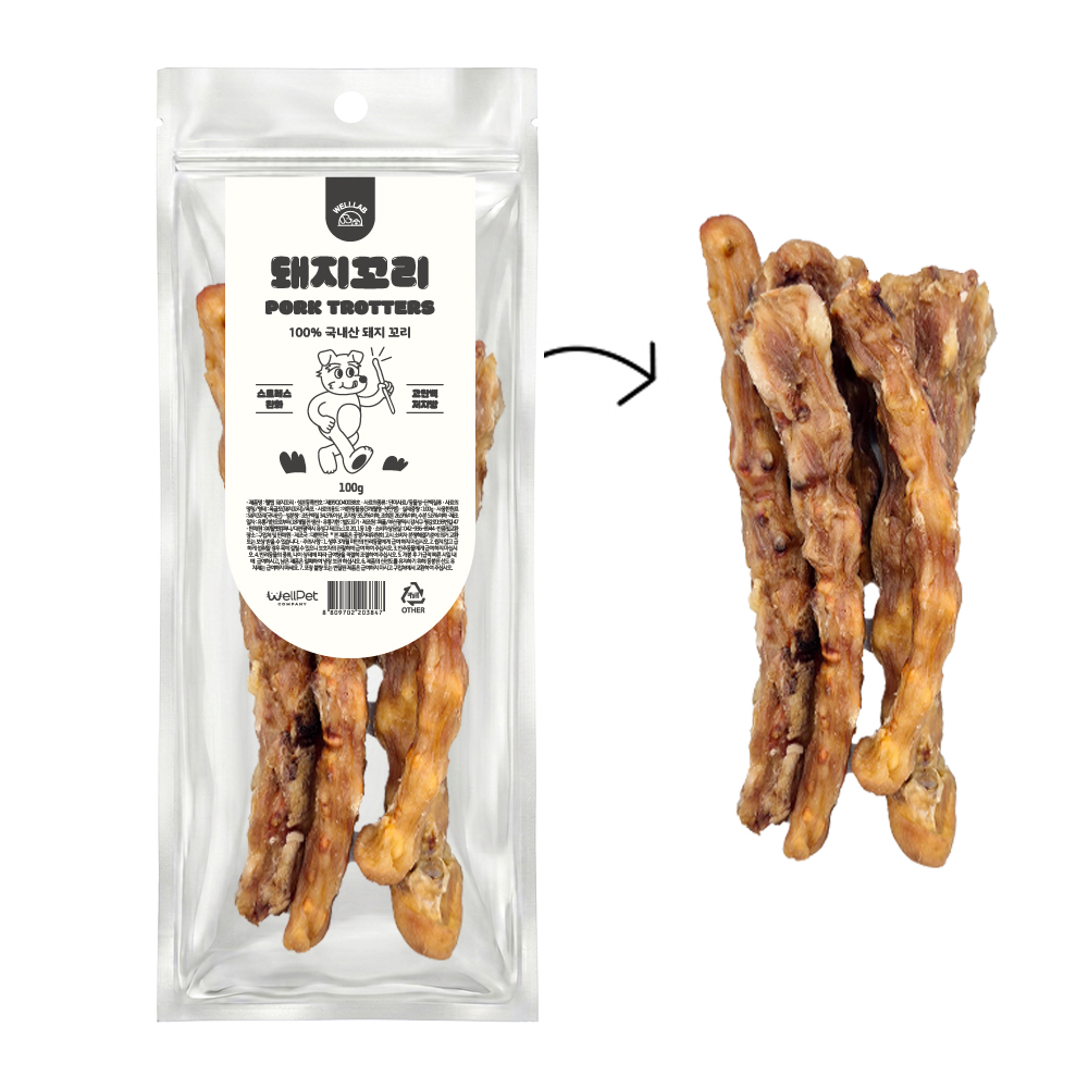 웰랩 돼지꼬리100g