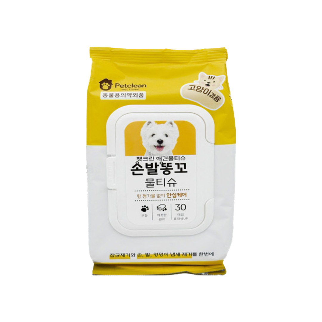펫크린 손발똥꼬 물티슈 캡형 30매