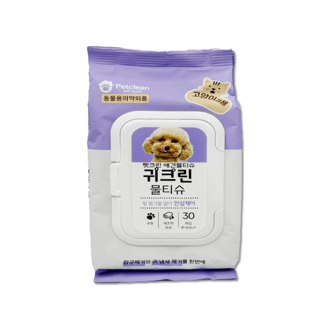 펫크린 귀크린 물티슈 캡형 30매