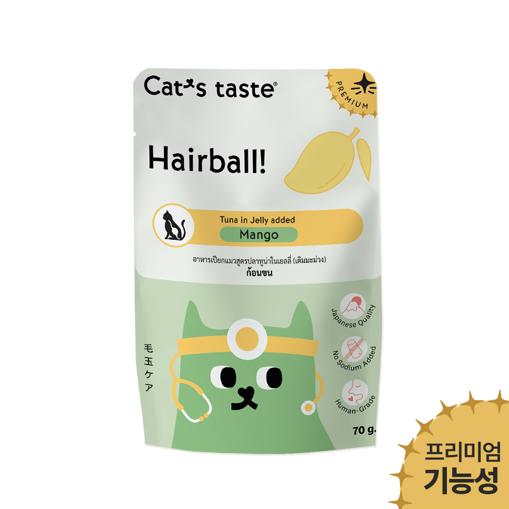 [캣츠테이스트][26년2월] [1+1]프리미엄 파우치70g-헤어볼