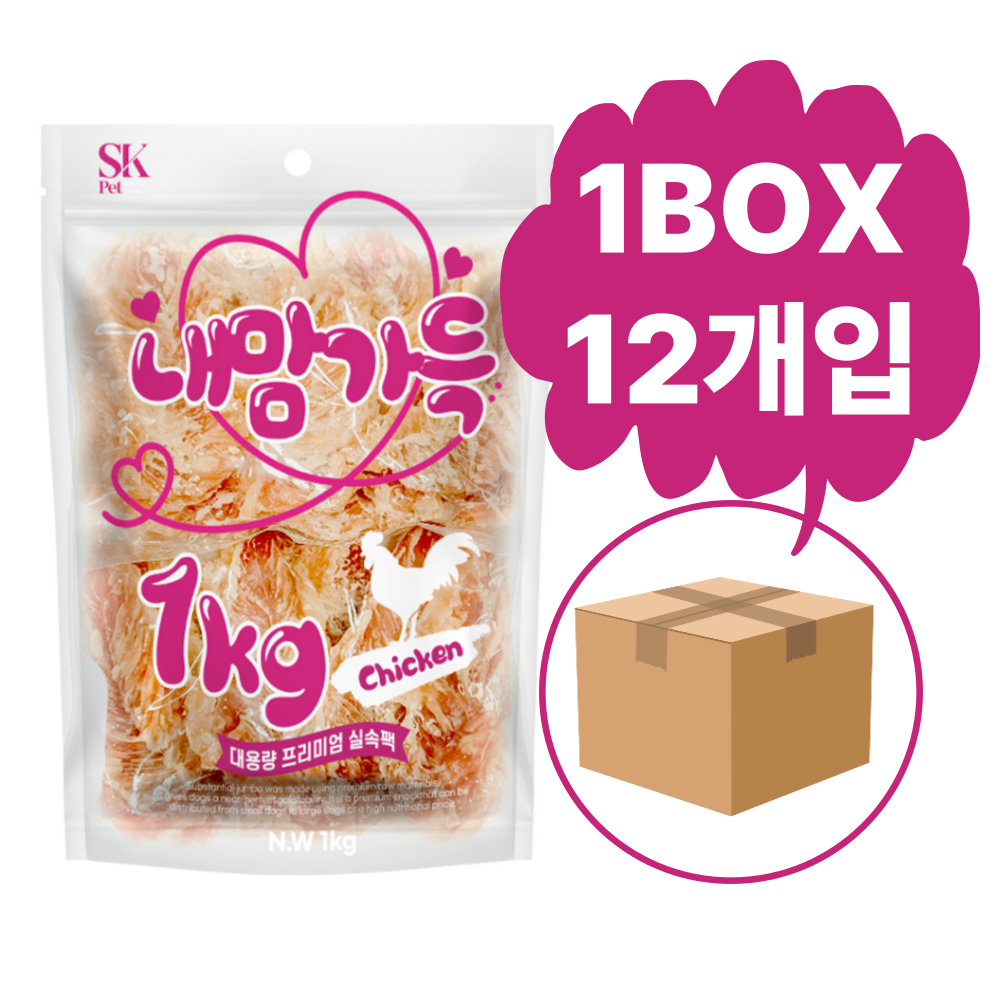[내맘가득] 프리미엄 1kg - 안심스테이크바 (1박스/12개)