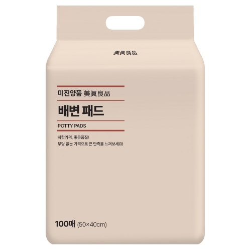 미진양품 소형절약형패드100매(50*40)