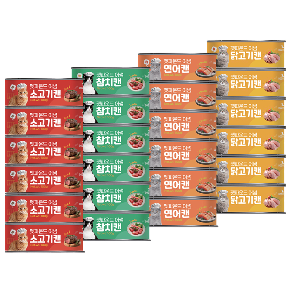펫파운드 어썸캔 4종 콤보 100g 24개
