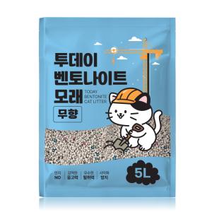 먼지없는 특A 투데이모래 무향 5L [ 4개/박스]