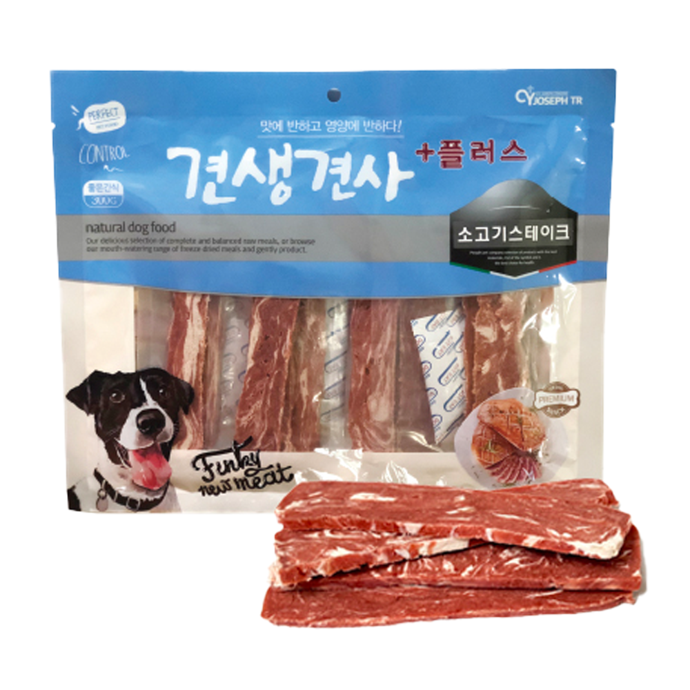 견생견사 플러스 소고기스테이크 300g