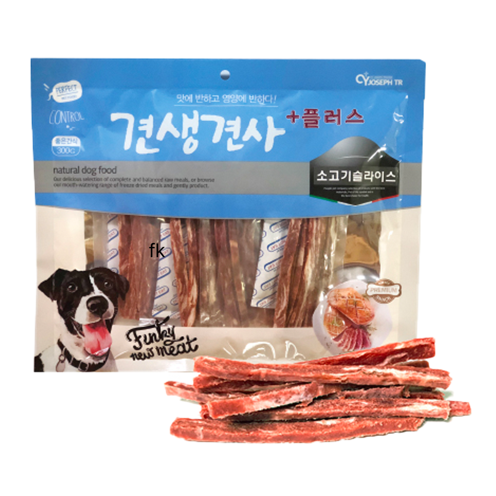 견생견사 플러스 소고기슬라이스 300g