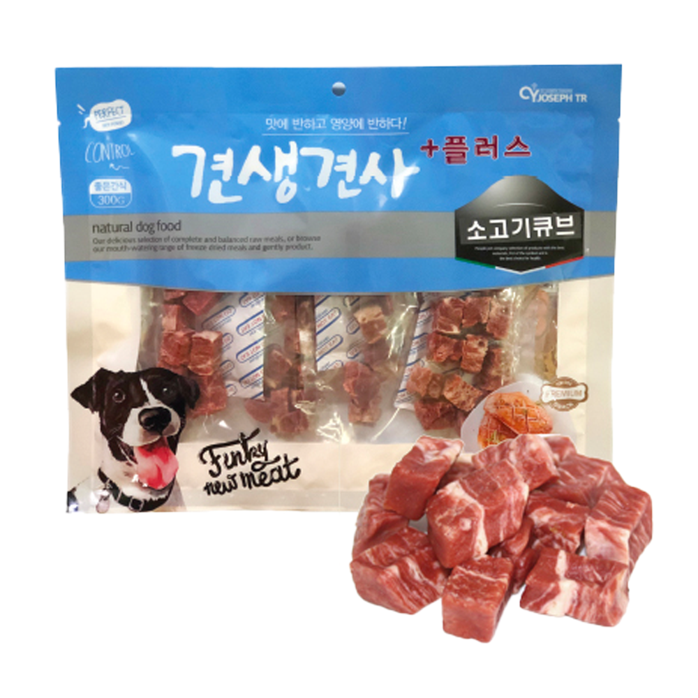 견생견사 플러스 소고기큐브 300g