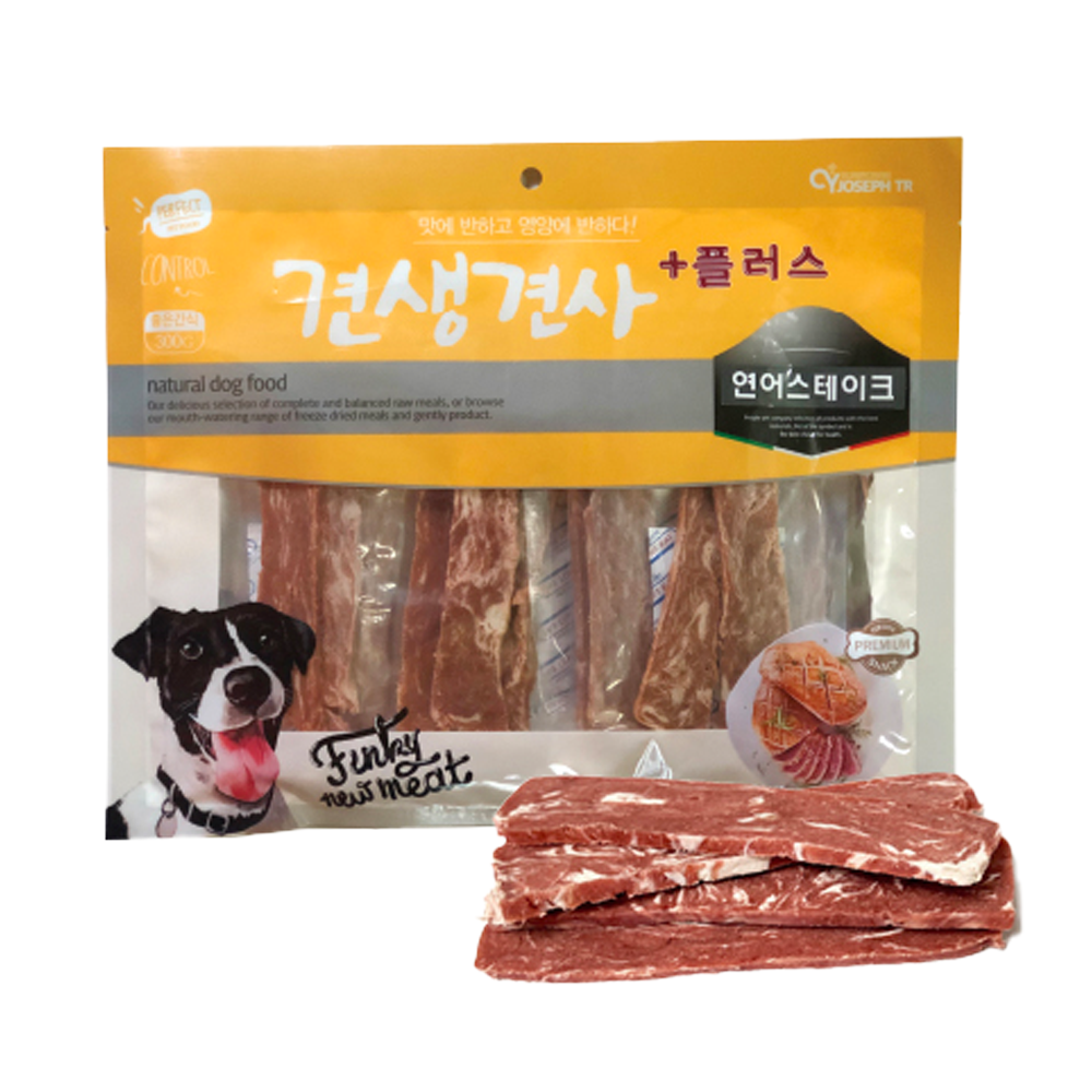 견생견사 플러스 연어스테이크 300g