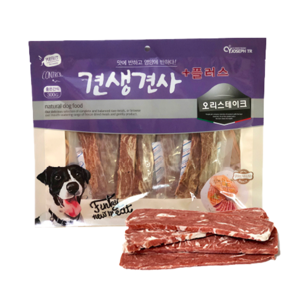 견생견사 플러스 오리스테이크 300g
