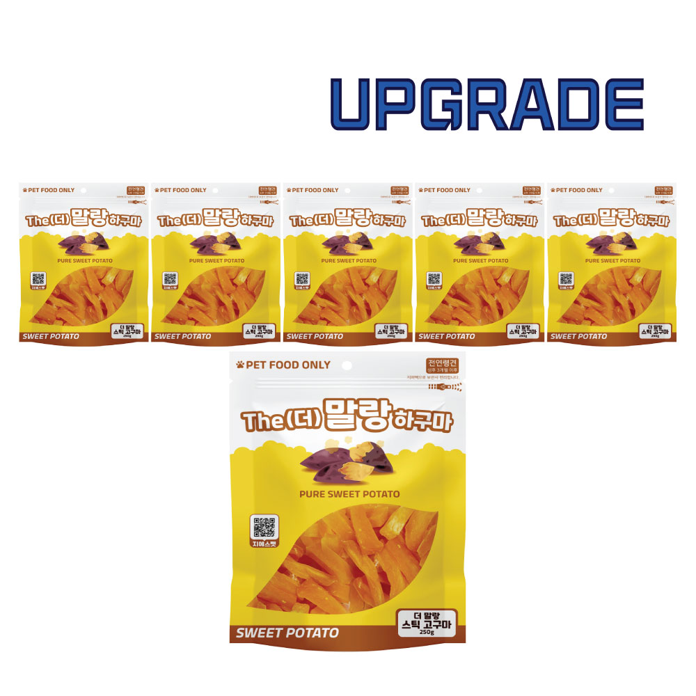 ◆(NEW)[더말랑하구마] 그대로 말랑고구마 250g (1박스/스틱 6개)