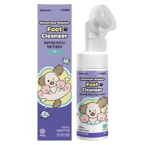 펫생각 고양이 강아지 워터리스 발바닥 발 샴푸 버블  거품 풋 클렌저 보습 세정제 150ml