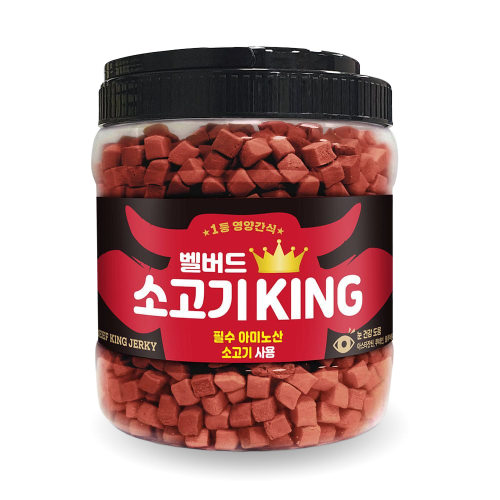 [듀펫B] 벨버드 소고기킹 1kg