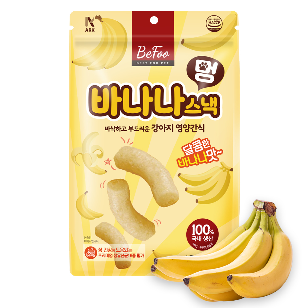 베푸 멍 바나나스낵 (45g)