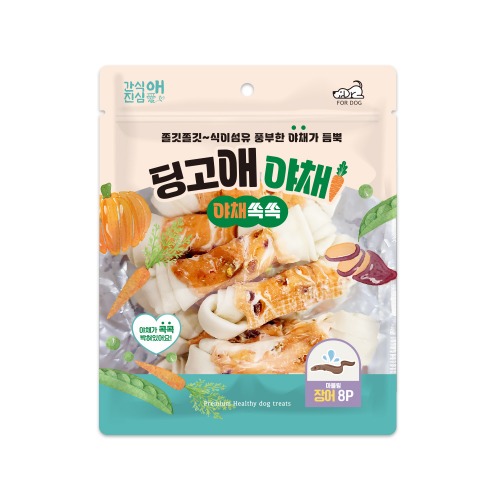 딩고애야채 마블링 딩고본 장어M(8P/4.5인치)(유통기한26년1월1일까지)