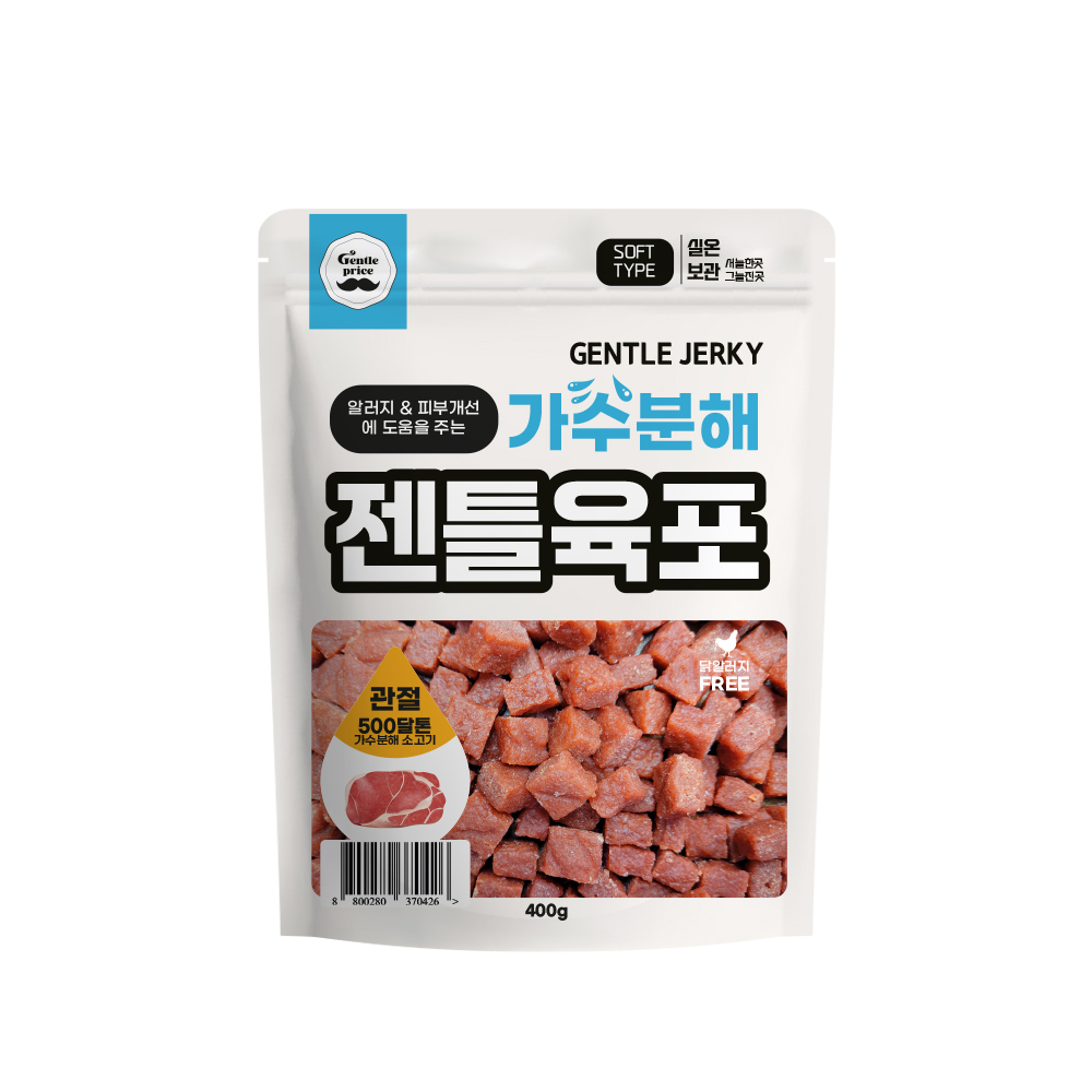 젠틀육포소고기 관절 400g