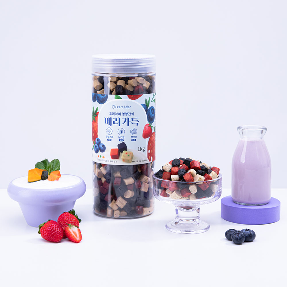 제로랩스 베리가득 블루베리+딸기+요거트 1kg 국내산 져키