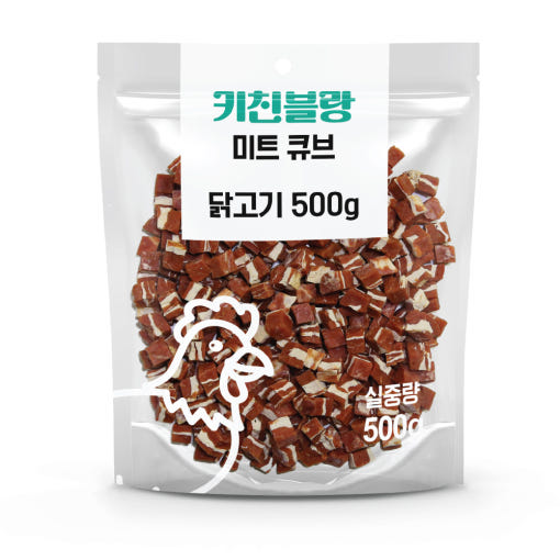 키친블랑-미트 큐브 닭고기 500g