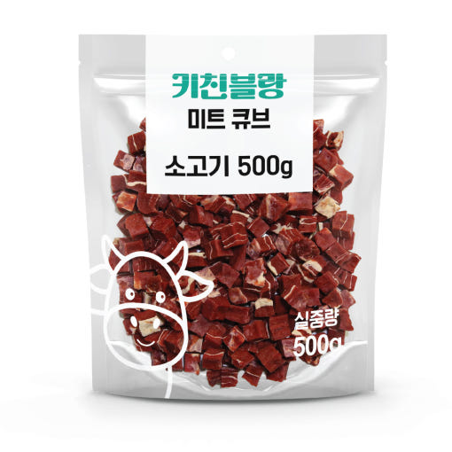 키친블랑-미트 큐브 소고기 500g