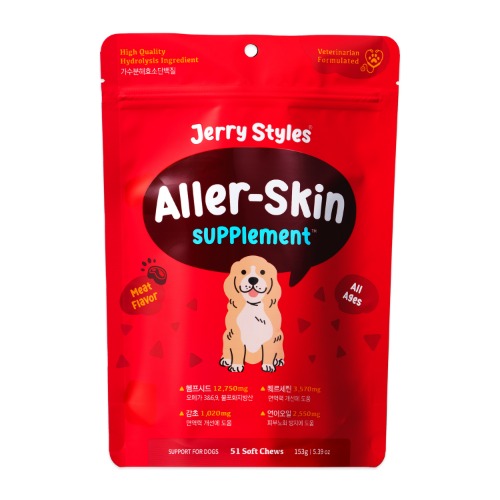 [26.7.2] 제리스타일스 알러스킨 서플리먼트 파우치153g