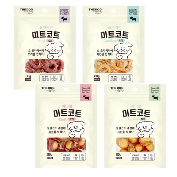 [M 1-9] 더독 미트코트 트라키아 4종