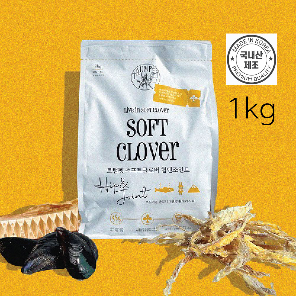 [트럼펫] 소프트클로버 힙앤조인트 사료  (관절건강) 1kg - 황태 레시피 [오프라인전용]