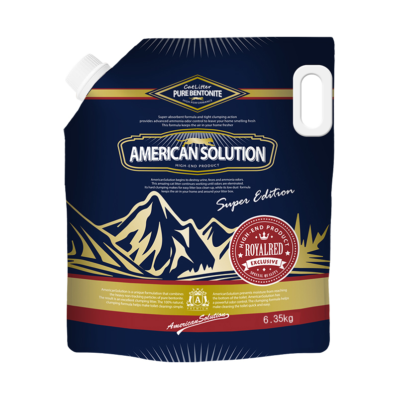 [Q 1-5] 아메리칸솔루션 로얄레드 6.35kg